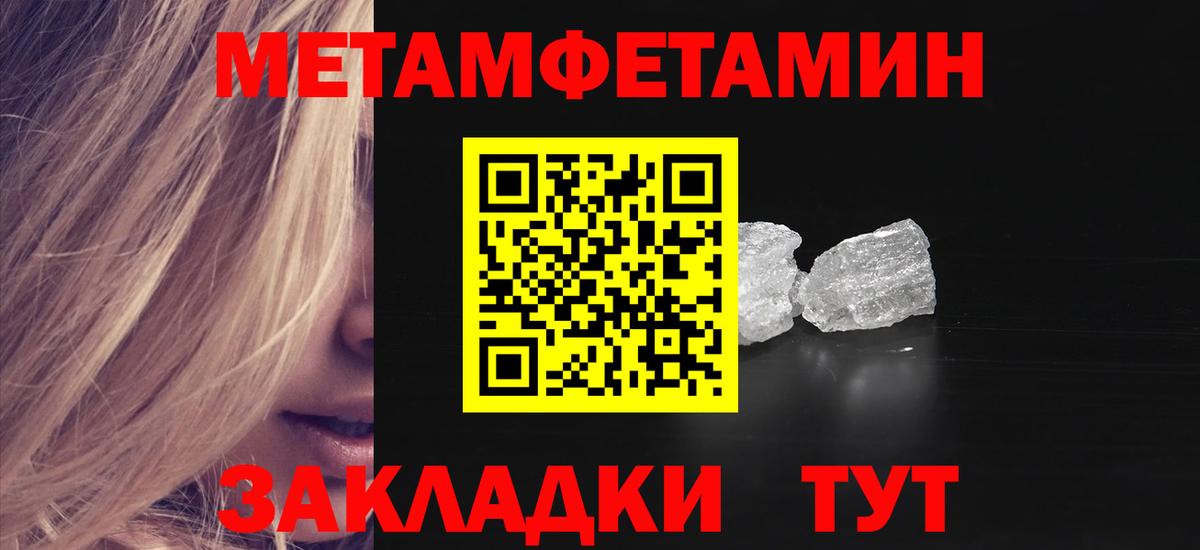 Amphetamine Розовый  Amphetamine  Коломна 