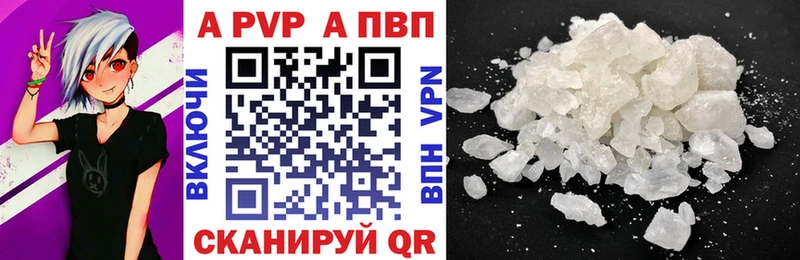 Альфа ПВП СК КРИС  MEGA ТОР  Коломна 