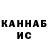 Кетамин VHQ bdogdaprince