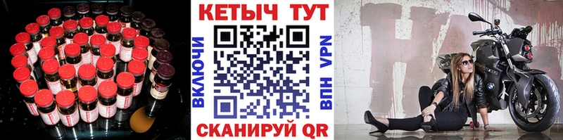 КЕТАМИН VHQ Коломна