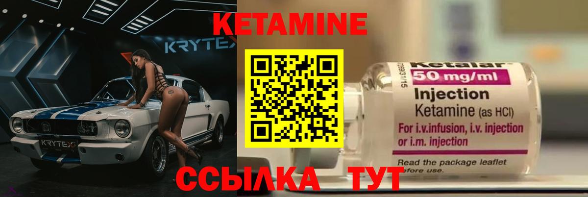 Меф МЯУ МЯУ кристаллы  Метамфетамин  МАРИХУАНА  Лсд 25  ГАШИШ  ГАШ  КОКАИН  Коломна  Экстази  Вход с VPN 