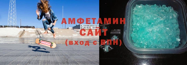 бутик Михайловск