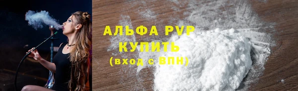 MDMA Михайлов