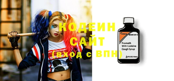 бутик Михайловск