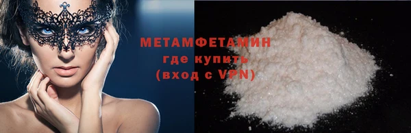 MDMA Михайлов