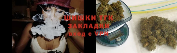 бутик Михайловск
