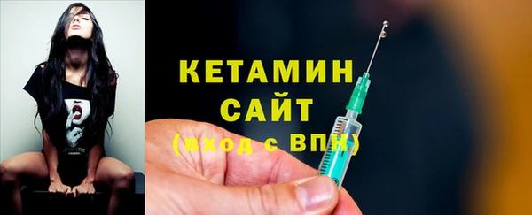 амфетамин Михайловка