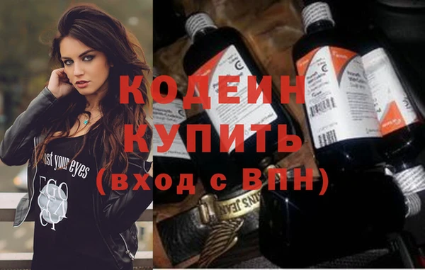 MDMA Михайлов