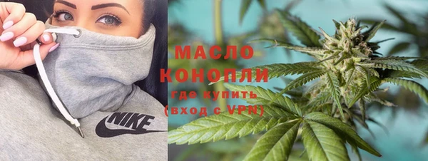 MDMA Михайлов