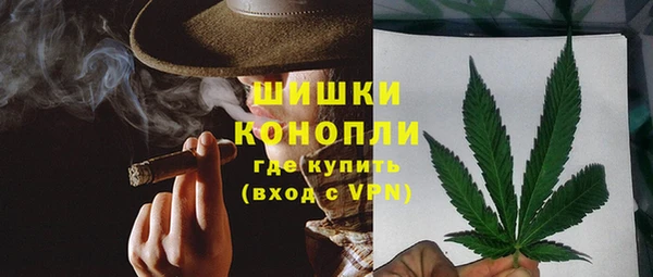 MDMA Михайлов
