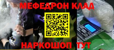 кокаин колумбия Гатчина