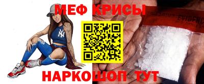 кокаин Гай