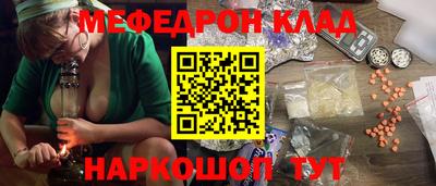 дурь Изобильный