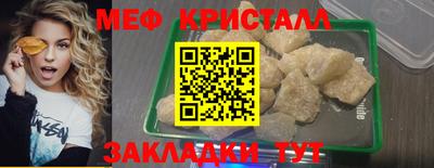кокаин колумбия Гатчина
