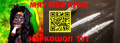кокаин колумбия Гатчина