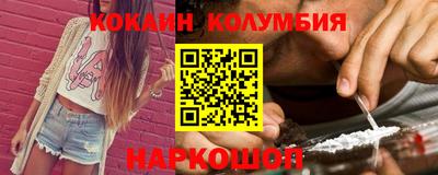 spice Балаково