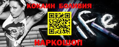 mdpv Азнакаево