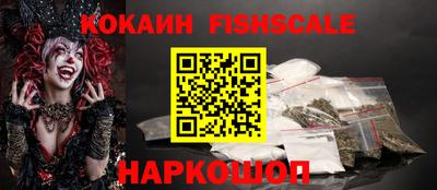 кокаин колумбия Гатчина