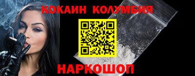 spice Балаково