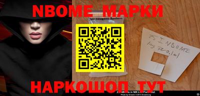 мет Балахна