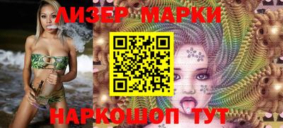 кокаин Гай