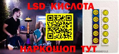 герыч Ирбит