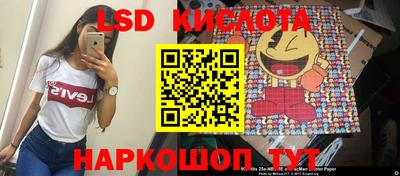 кокаин Гай