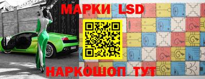 spice Балаково