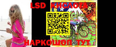 spice Балаково