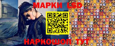 кокаин колумбия Гатчина