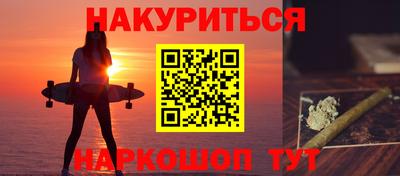 кокаин колумбия Гатчина