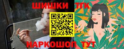 прущие крисы Гагарин