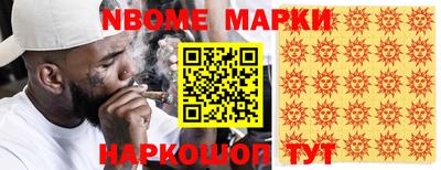 кокаин Гай