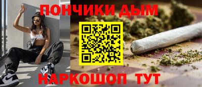 прущие крисы Гагарин