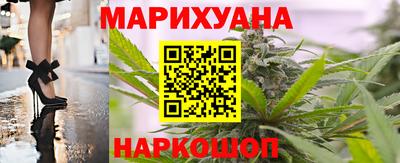 mdpv Ипатово