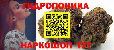 кокаин Гай