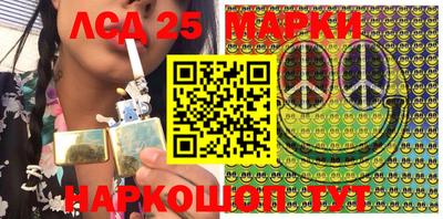 прущие крисы Гагарин