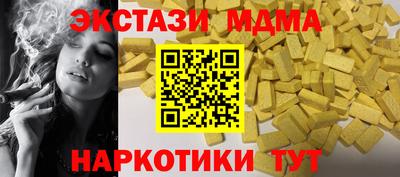 дурь Изобильный