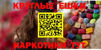 герыч Ирбит
