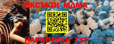 прущие крисы Гагарин