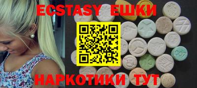 кокаин колумбия Гатчина