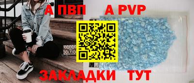 кокаин Гай