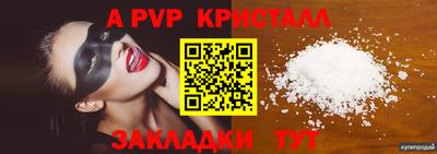 кокаин колумбия Гатчина