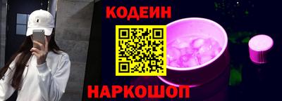 кокаин колумбия Гатчина
