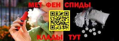 прущие крисы Гагарин