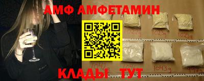 кокаин Гай