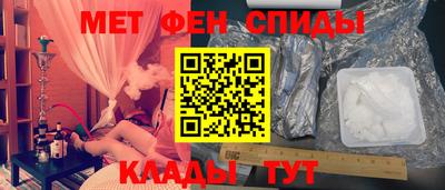 прущие крисы Гагарин