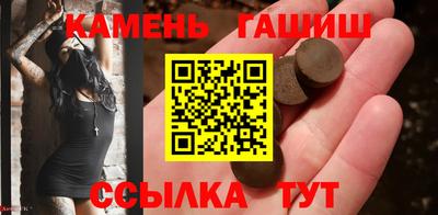 кокаин Гай