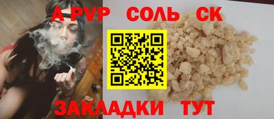 кокаин колумбия Гатчина