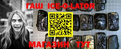кокаин колумбия Гатчина